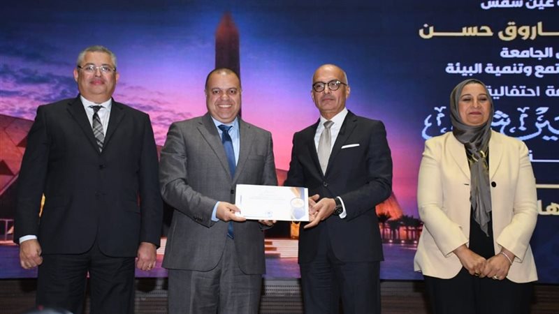 التعليم العالي والبحث