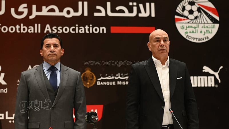 حسام حسن،فيتو