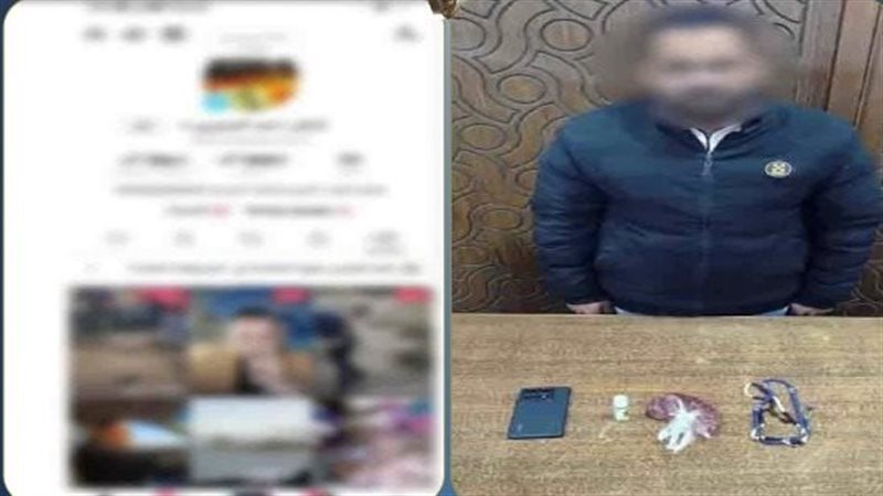 سقوط دجال السوشيال