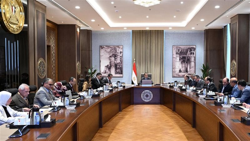 اجتماع برئاسة الدكتور