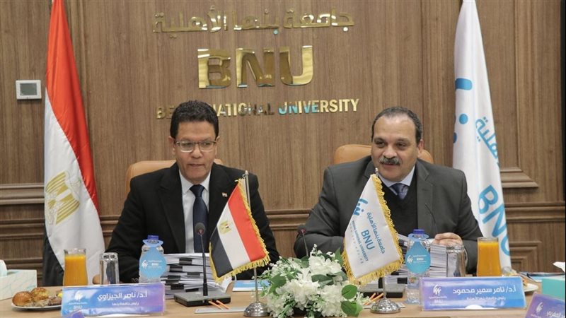 جامعة بنها توقع اتفاقيات