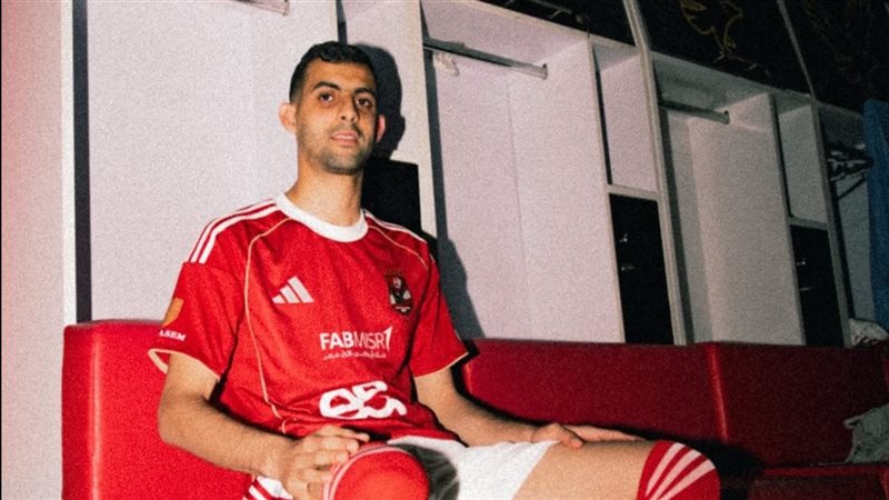 يوسف بلعمري،فيتو