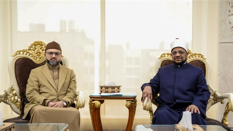 أمين البحوث الإسلاميّة