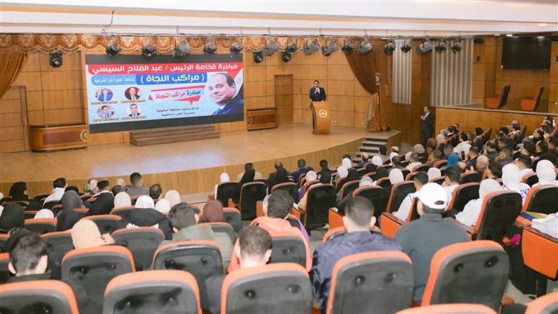 ندوة توعية لمكافحة