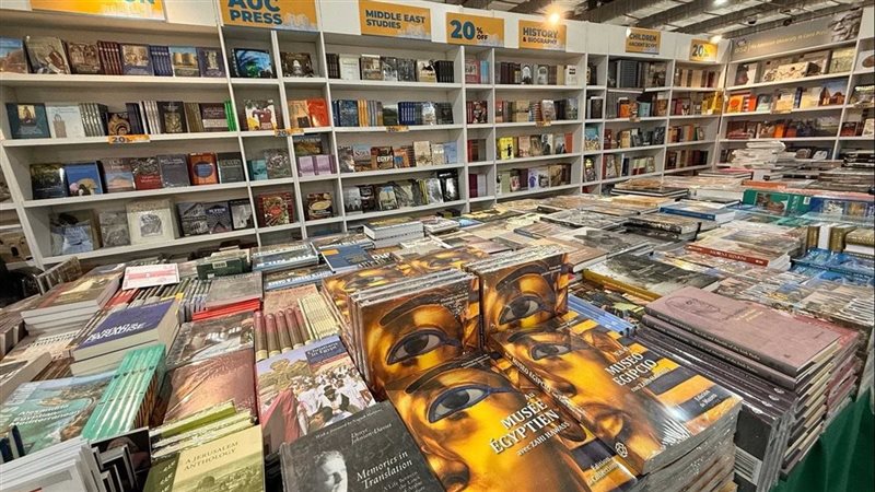 جناح الجامعة الأمريكية