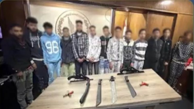 ضبط المتهمين