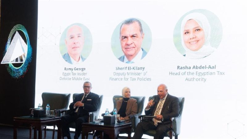  مؤتمر ديلويت حول