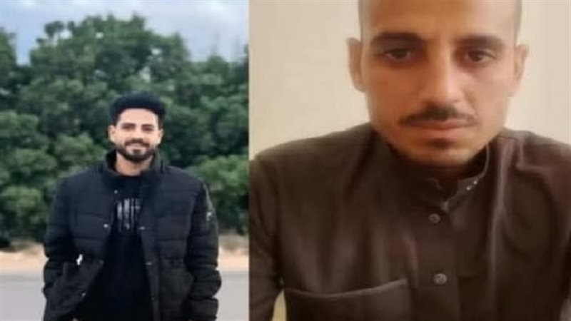 الضحيتان، فيتو