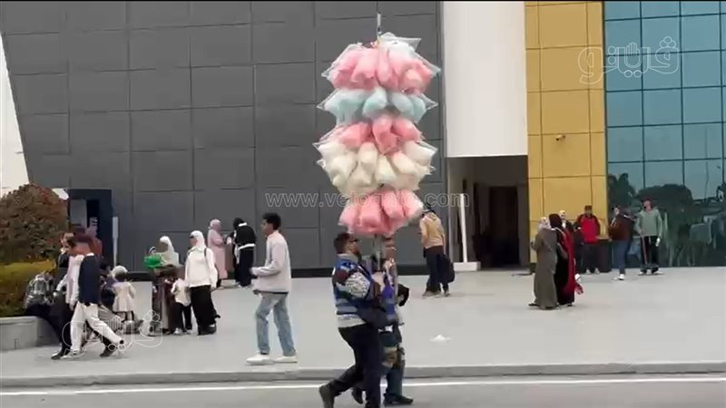 معرض الكتاب، فيتو