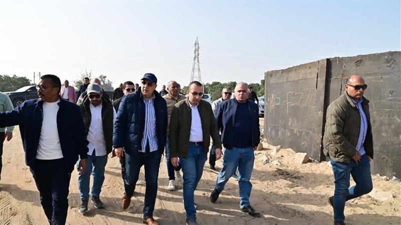 وزارة الري , فيتو