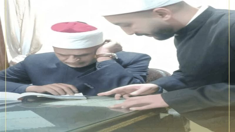 الإسكندرية