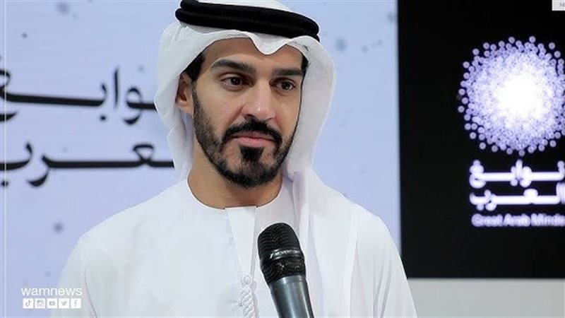 سعيد النظري، فيتو