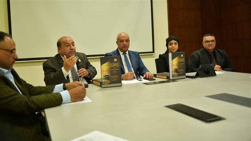 معرض الكتاب 2026،