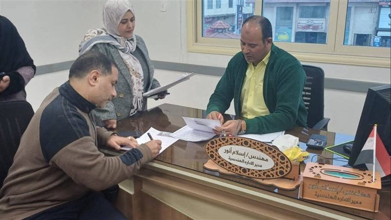 ​استمرار العمل بالملفات