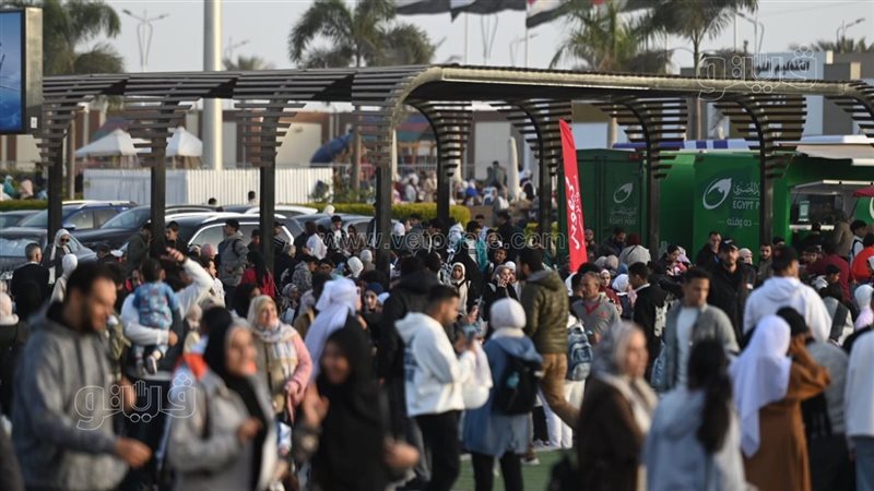 معرض القاهرة الدولى