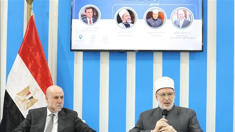 ندوة جناح دار الإفتاء