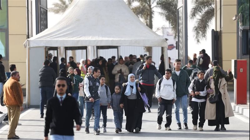 معرض القاهرة الدولي