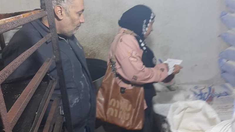 ضبط المخالفات، فيتو