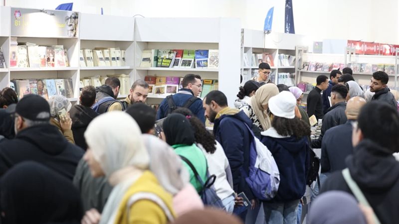 معرض الكتاب 