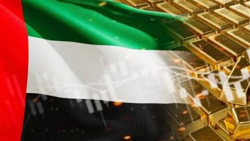 الذهب فى الإمارات