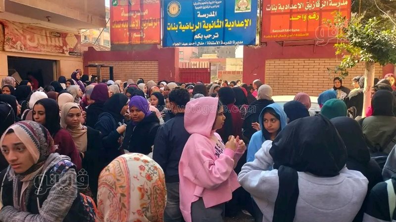 نتيجة الصف الثالث