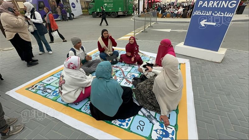 عائلة مصرية تنشدالمسك