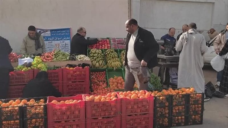 سوق اليوم الواحد