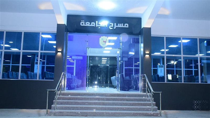 مسرح