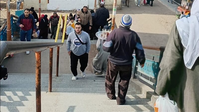 كوبري المشاة