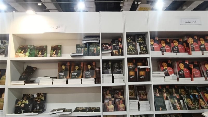 كتب أطفال