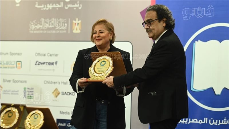 جوائز اتحاد الناشرين