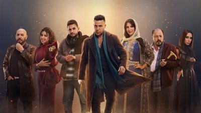 mbc تطرح البوستر الرسمي لمسلسل الكينج بطولة محمد إمام 