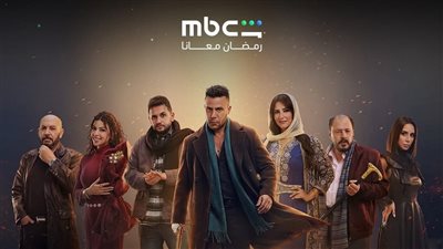 محمد إمام يروج لمسلسله في رمضان: الكينج وصل 