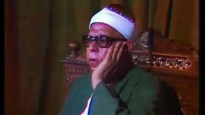 دولة التلاوة الشيخ