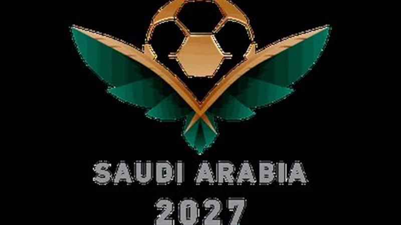 شعار كأس آسيا 2027