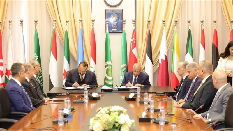 تعاون بين الأكاديمية