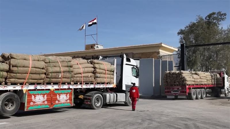 الهلال الاحمر المصري،