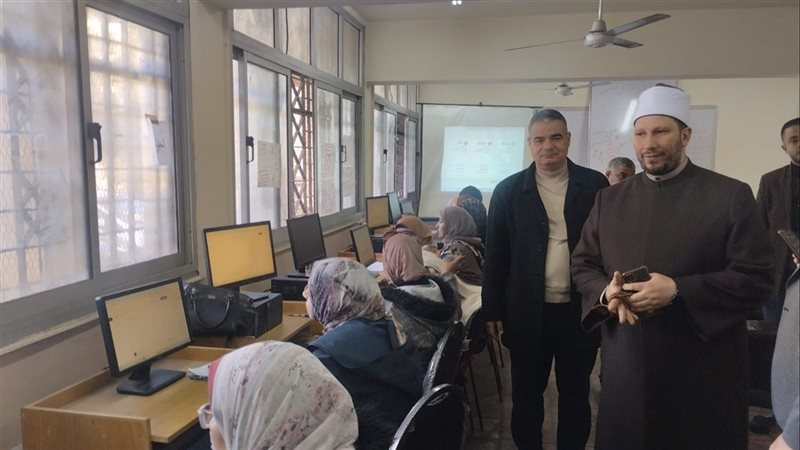 برنامج تدريبي عن