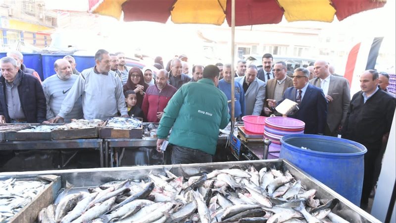 المعرض الدائم بغرب