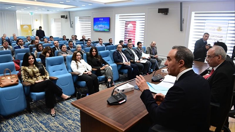 الدورة التدريبية