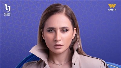نيللي كريم تكشف كواليس تصوير مسلسل علي قد الحب