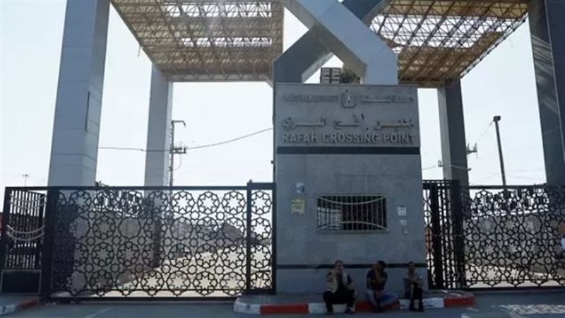معبر رفح، فيتو