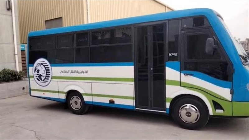  بدائل ترام الرمل