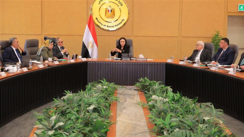 وزارة التضامن الاجتماعي،