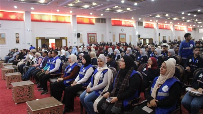 الملتقى الثاني للمتطوعين