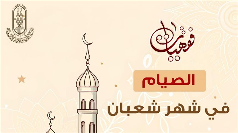 أفضل الأعمال المستحبة