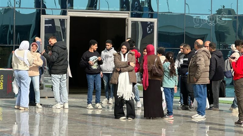 جمهور معرض الكتاب