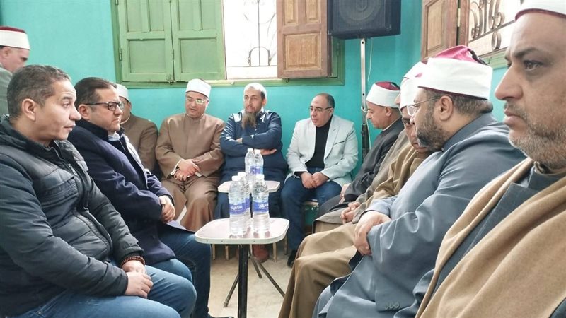 تقديم واجب العزاء