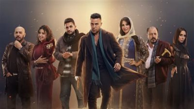MBC شاهد تروج لمسلسل الكينج 