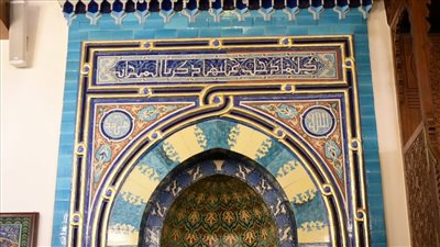 مواقيت الصلاة، موعد أذان الظهر اليوم الجمعة 13 - 2 - 2026 في القاهرة والمحافظات	